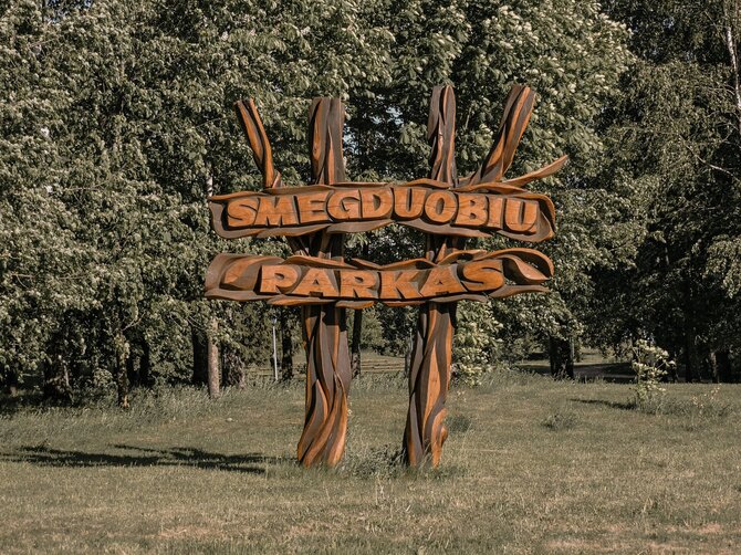 Pasvalio krašto muziejaus archyvo nuotr. / Smegduobių parkas