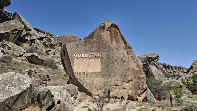 Asmeninio archyvo nuotr. / Kobustanas, archeologinė UNESCO saugoma vieta