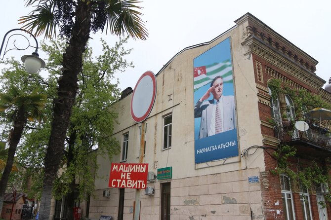 Vaido Mikaičio nuotr./Abchazija