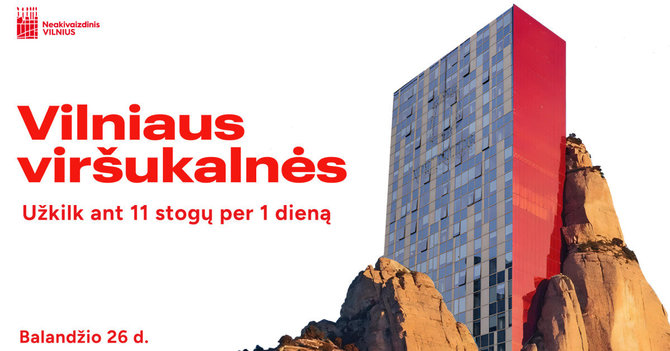Vilniaus miesto savivaldybės iliustracija / Vilniaus viršukalnės