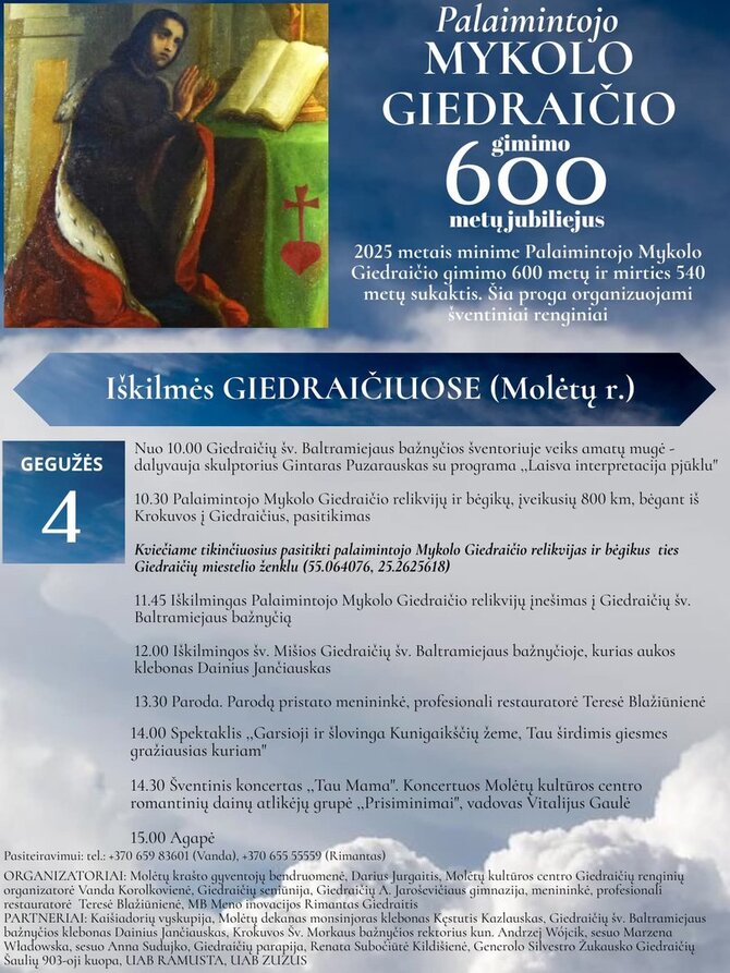 Rimanto Giedraičio iliustracija / Renginių programa gegužės 4 d.