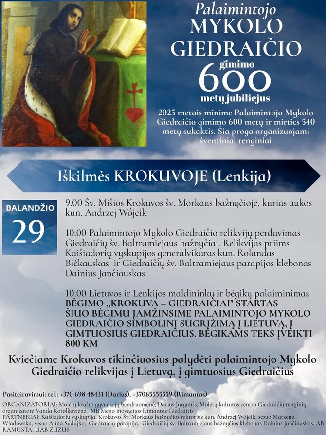 Rimanto Giedraičio iliustracija / Renginių programa balandžio 29 d.