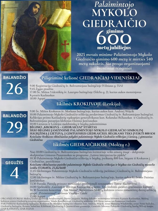 Rimanto Giedraičio iliustracija / Bendra renginių programa