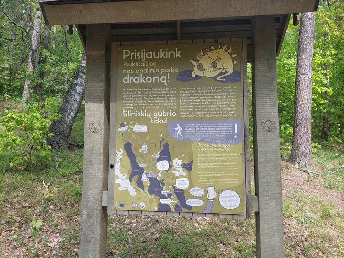 Tomo Juknevičiaus nuotr. / Aukštaitijos nacionalinis parkas