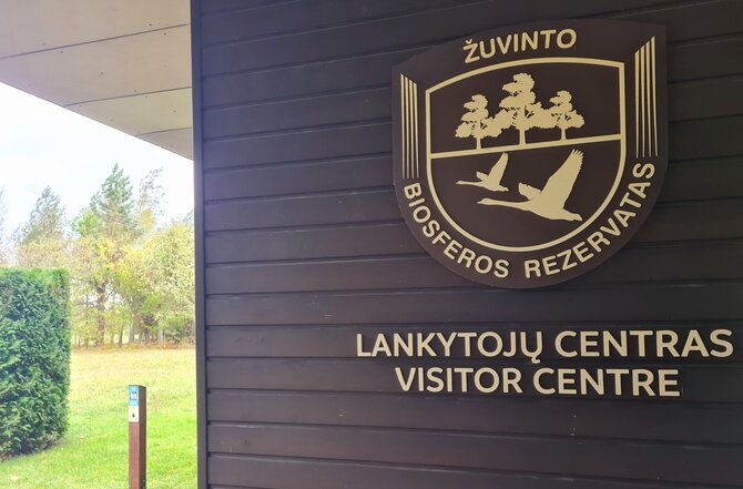 Dzūkijos-Suvalkijos saugomų teritorijų direkcijos nuotr. / Žuvinto biosferos rezervatas