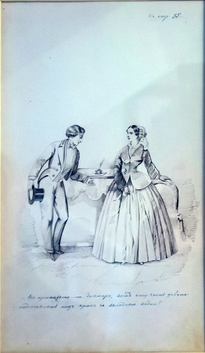 Ramūno Guigos nuotr. / Vienas iš eksponuojamų V.von Rothkircho piešinių iš „Druskininkų užrašų“, 1854 m.