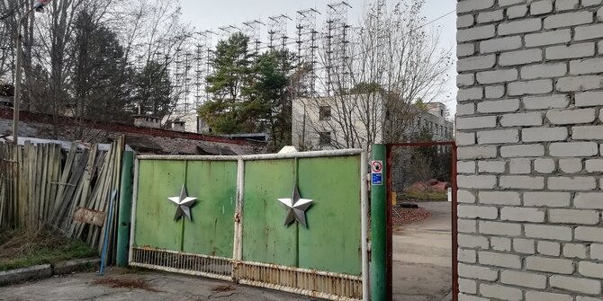Vaido Mikaičio nuotr./Uždraustoje Černobylio zonoje
