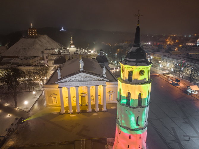 S.Žiūros nuotr. / Vilnius