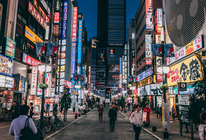 123RF.com nuotr. / Tokijas, Japonija