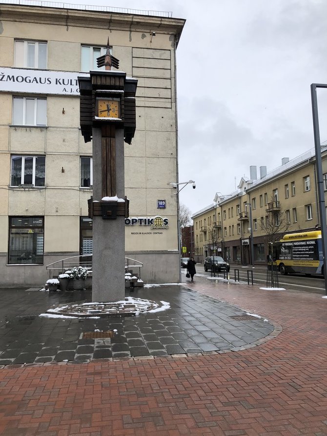 Virginijos Barštytės nuotr. / Gaidžio laikrodis Šiauliuose