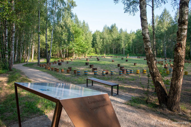 „Nesėdėk namuose“ nuotr. / Storių pažintinis takas