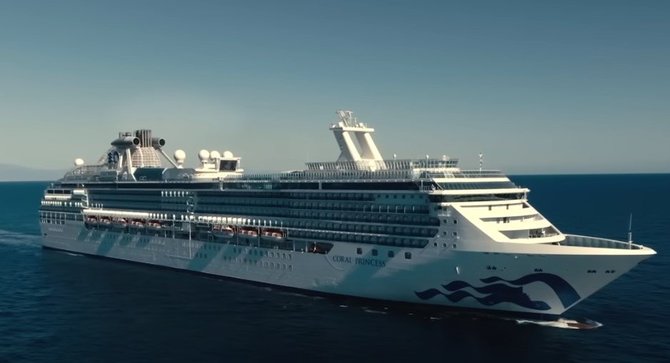 „A Current Affair“ vaizdo įrašo akimirka / Senjorų pora užsisakė 51 kelionę kruiziniais laivais