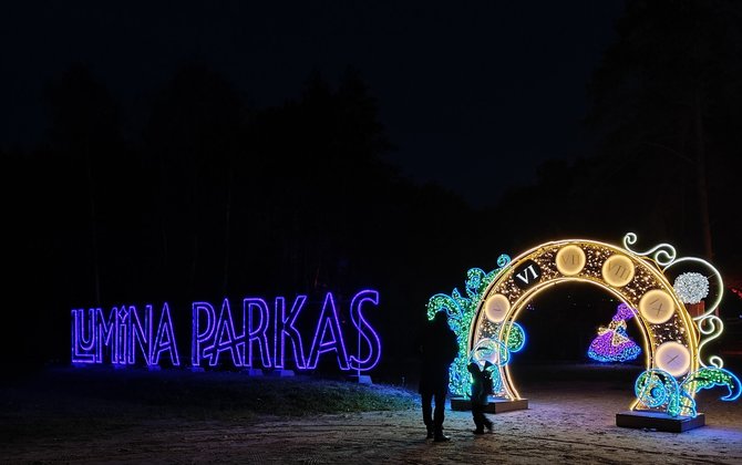 Pranešimo autorių nuotr. / „Lumina“ parkas VU Botanikos sode