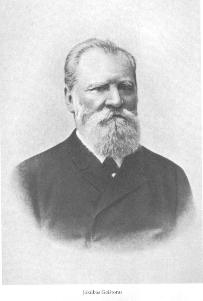 Archyvinė nuotr. / Jokūbas Geištoras (1827–1897)