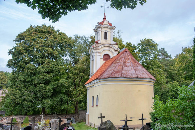 „Nesėdėk namuose“ nuotr. / Panerių pažintinis takas