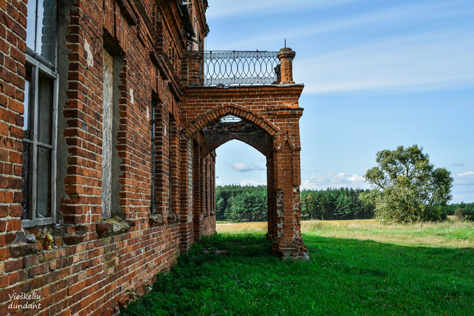 „Vieškeliu dundant“ nuotr. / Vinkšnupių dvaro rūmai (Vilkaviškio r.)