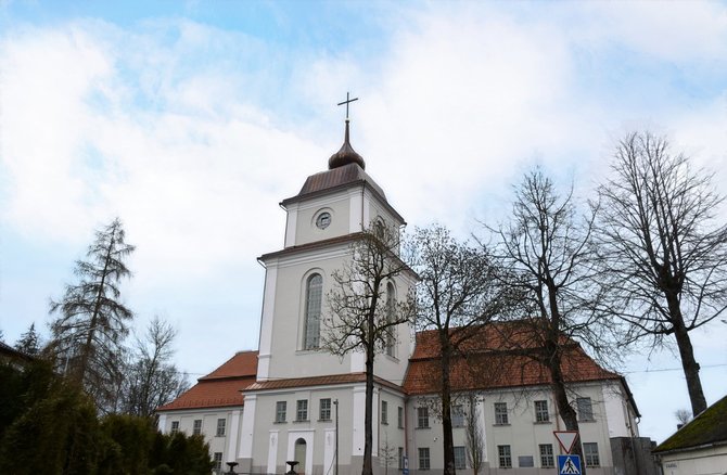 Žemaitijos turizmo informacijos centro nuotr. / Varnių vyskupystės muziejus