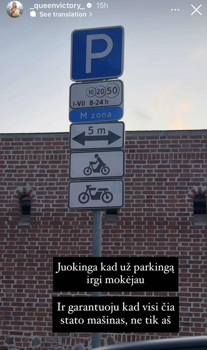 Stopkadro nuotr./Viktorijos Jakučinskaitės „Instagram Story“