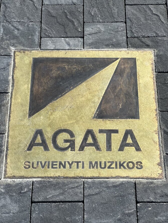 Šlovės alėja Nidoje
