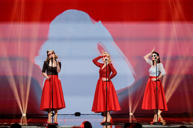 Organizatorių nuotr./ „The Ditties“