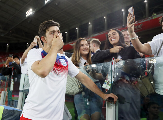 Harry Maguire'as