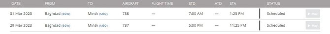 flightradar24.com pateikiama informacija apie skrydžius iš Bagdado į Minską
