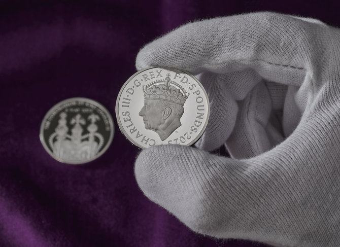 The Royal Mint/Cover Images/Naujosios monetos