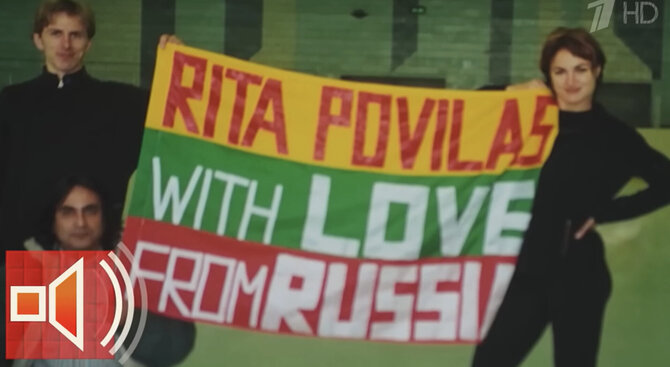 Ekrano nuotr. /Per valstybinę Rusijos televiziją rodomoje laidoje „Pust govoriat“ buvo pademonstruota ši nuotrauka