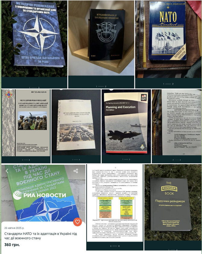 Ekrano nuotr. /Rusų propagandininkai internete atrado ukrainiečių parduodamus leidinius