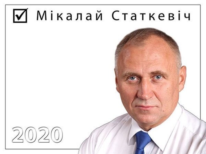 „Facebook“ nuotr./Mikalajus Statkevičius