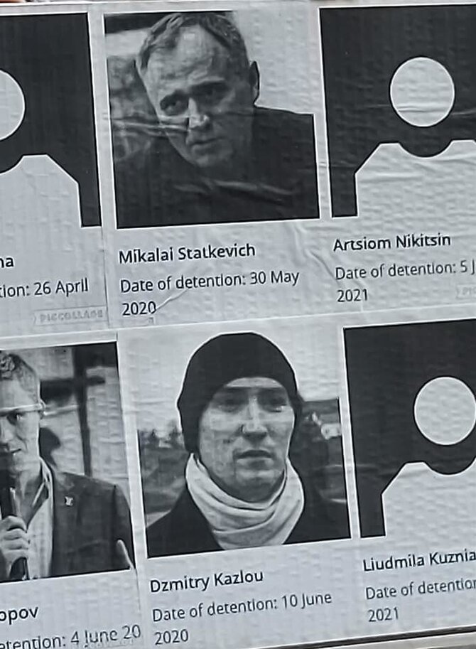 „Facebook“ nuotr./Mikalajus Statkevičius