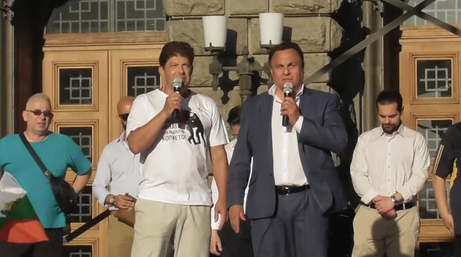 Ekrano nuotr. /Petras Gražulis proteste Bulgarijoje