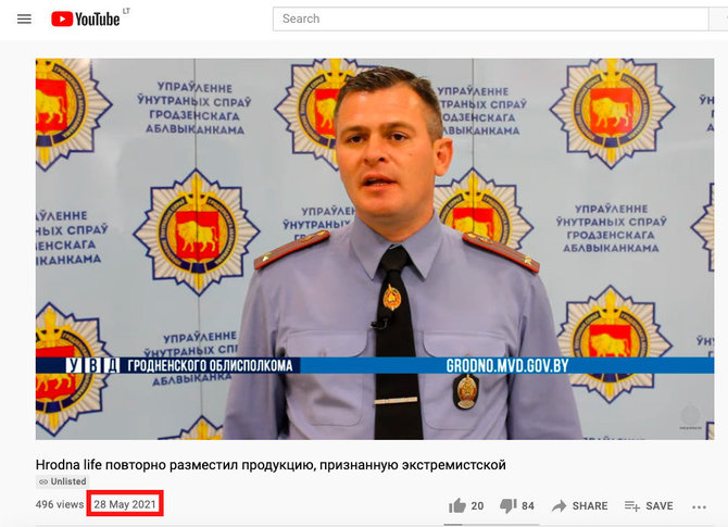 „Youtube“ stop kadras/Gardino milicijos nuovados atstovo komentaras dėl „Hrodna.life“ redaktoriaus A.Šotos suėmimo 