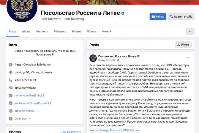„Facebook“ nuotr./Rusijos ambasados pareiškimas