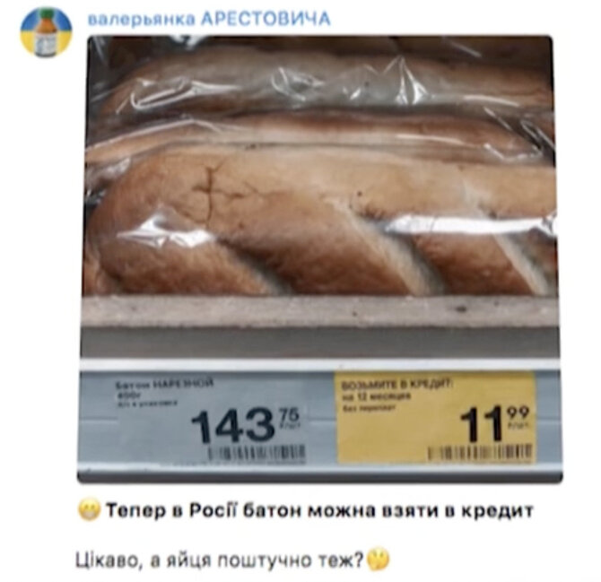 Telegram nuotr. /„Telegram“ programėlėje platinamas pokštas