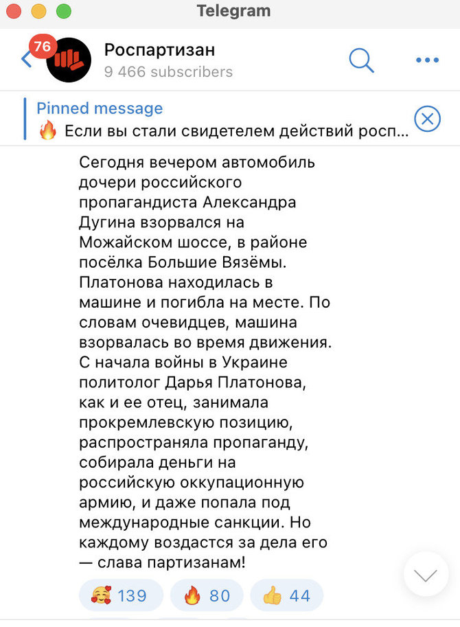Telegram kanalas /„Rosspartizan“ žinutė