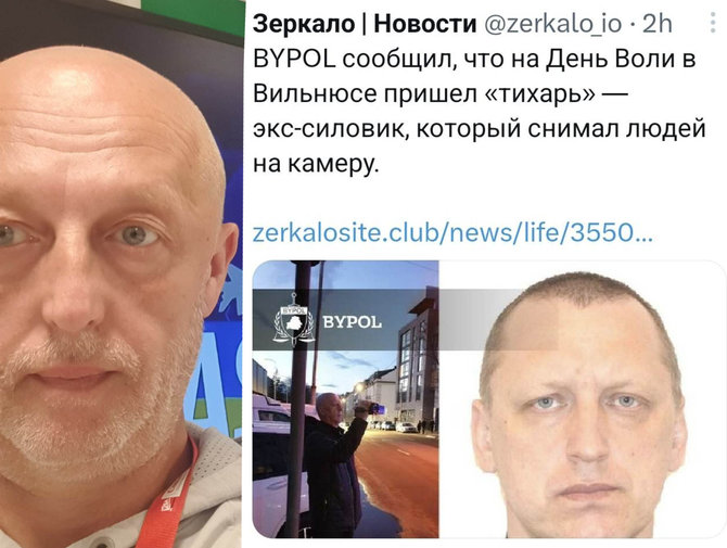 Montagem de 15 min/Darius Mataitis (esquerda) e suspeito oficial bielorrusso