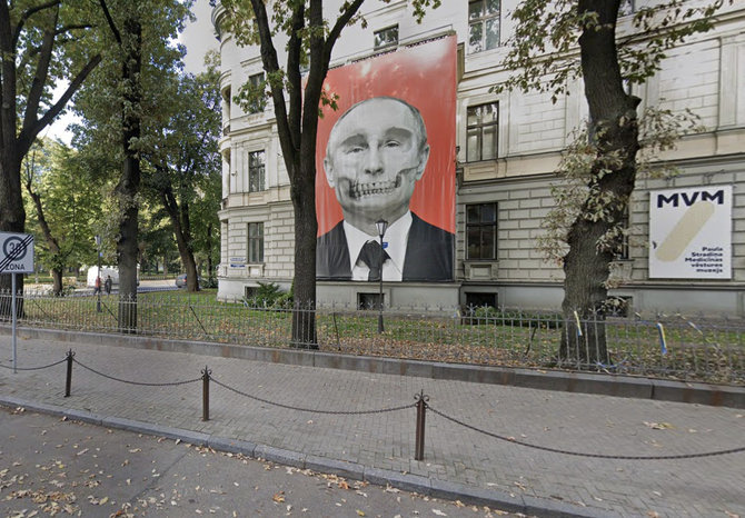 Google street view nuotr./Pastatas priešais Rusijos ambasadą Rygoje