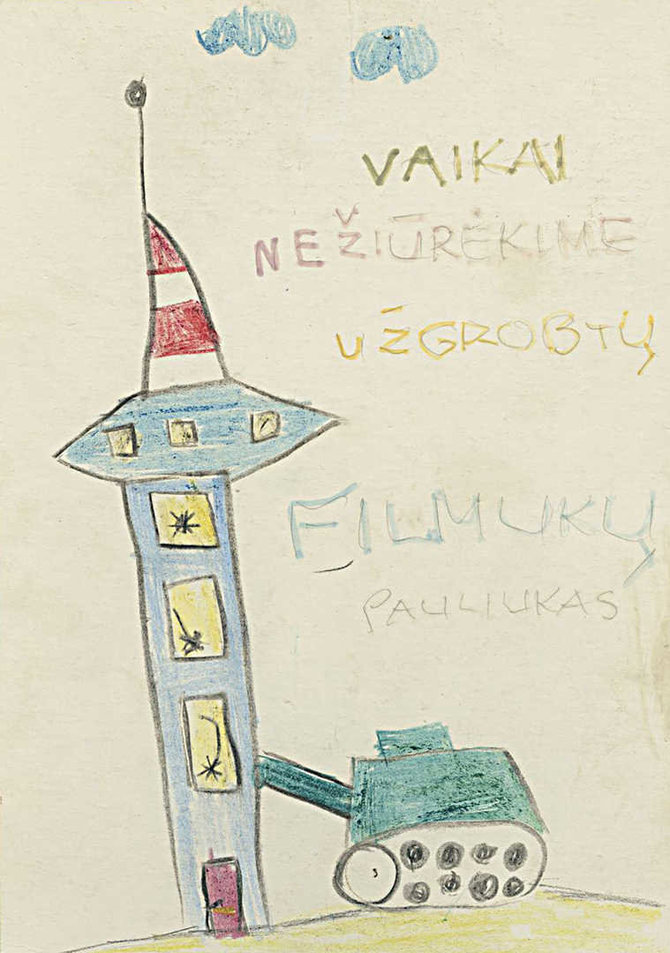 Lietuvos nacionalinio muziejaus nuotr./Virtualioje galerijoje – prieš 30 metų kurti piešiniai, vaizduojantys Sausio 13-ąją vaikų akimis. Autorius nežinomas