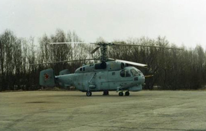 informnapalm.org nuotr./Sraigtasparnis Ka-27E