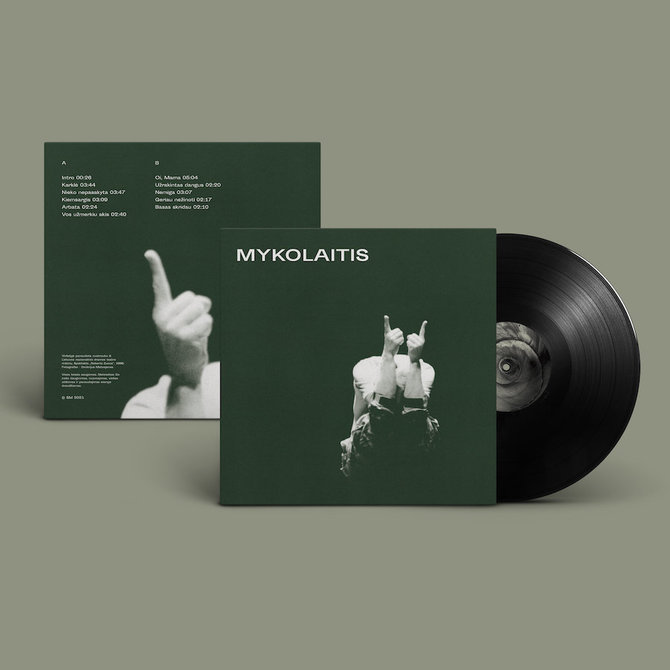 Asmeninio archyvo nuotr./Sauliaus Mykolaičio vinilinė plokštelė