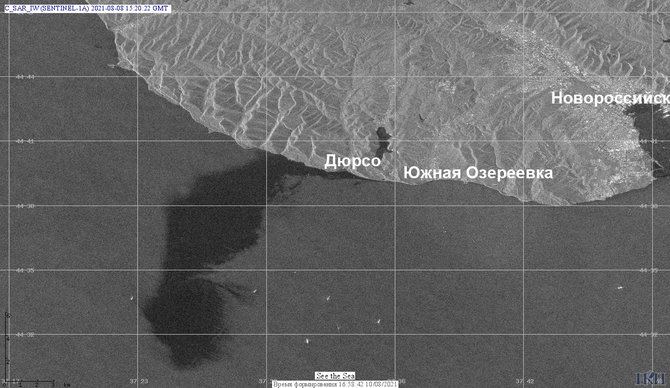 „Scanpix“ nuotr./Rusijoje po naftos išsiliejimo iš terminalo iškilo grėsmė Juodosios jūros pakrantėms