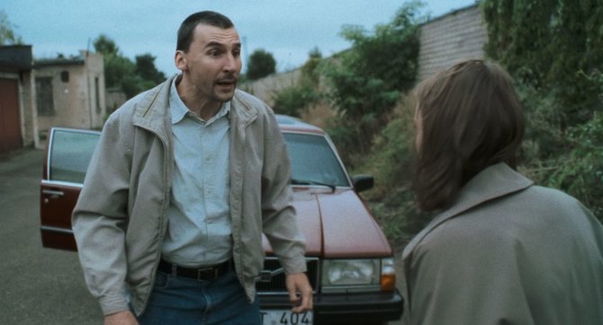 Kino komandos nuotr./Kadras iš Linos Lužytės ir Nerijaus Milerio filmo „Jōhatsu“