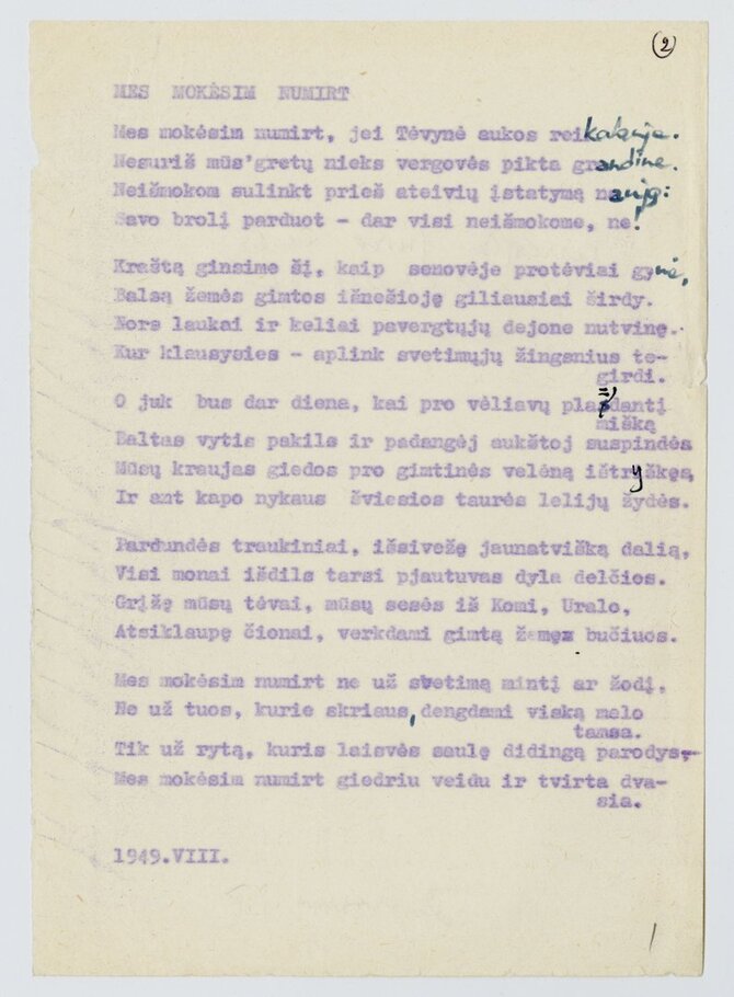 Lietuvių literatūros ir tautosakos instituto bibliotekos fondų nuotr./Elenos Stasės Bulovaitės-Žebrienės padarytas D.Glemžaitės eilėraščio nuorašas