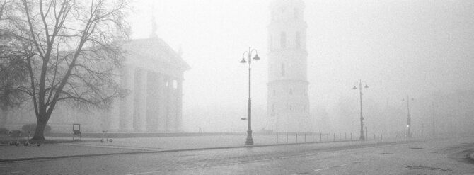 Autoriaus nuotr./Virgilijaus Usinavičiaus fotografija