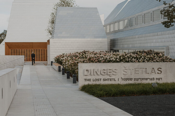 Muziejaus nuotr./Šeduvoje įkurtas žydų istorijai skirtas muziejus „Dingęs Štetlas“ 