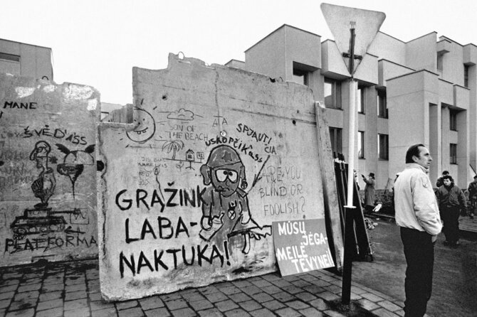 Fotografo Viliaus Jasinevičiaus ciklas „1991 m. sausio įvykiai“