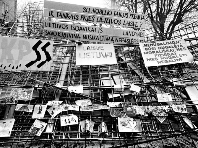Fotografo Viliaus Jasinevičiaus ciklas „1991 m. sausio įvykiai“