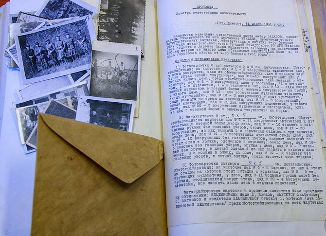 KGB sudarytoje byloje surastos partizanų fotografijos. Nuotrauka iš Lietuvos ypatingojo archyvo fondų.