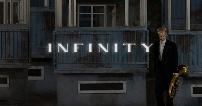 Organizatorių nuotr./Infinity